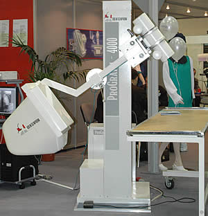 Цифровой рентгеновский аппарат ПроГраф-4000