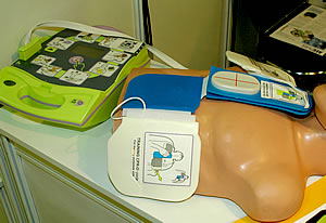Дефибриллятор автоматический Zoll AED Plus