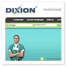 !         Dixion.