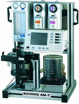 Мобильный наркозно- дыхательный аппарат (полевой)