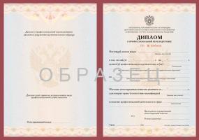 Технологии в медицине. Обучающая программа.