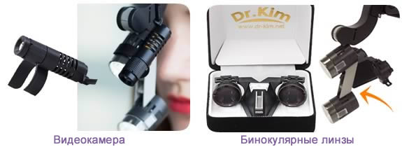 Аксессуары налобного осветителя